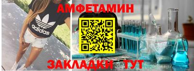 дурь Изобильный