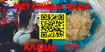 дурь Изобильный