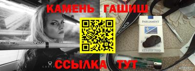 амф Ирбит