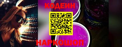 амф Ирбит