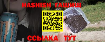 амф Ирбит