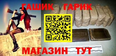 дурь Изобильный
