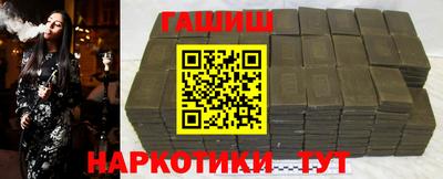 амф Ирбит