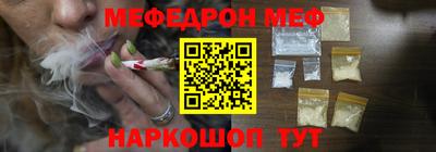 дурь Изобильный