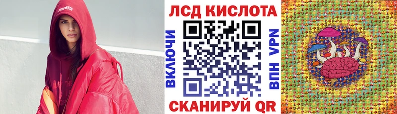 Наркотические марки 1,5мг  Семилуки 