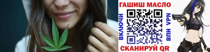 купить наркотик  Семилуки  Дистиллят ТГК THC oil 