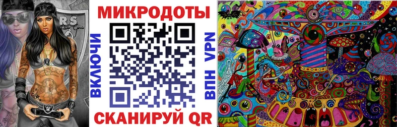 Псилоцибиновые грибы мицелий  Семилуки 
