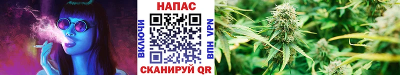 МАРИХУАНА Amnesia Семилуки